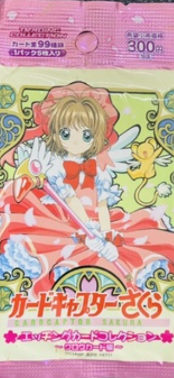 Clamp Card Captor Sakura Claw Card ver Sealed Bag 5 Random Collection Trading Card Set