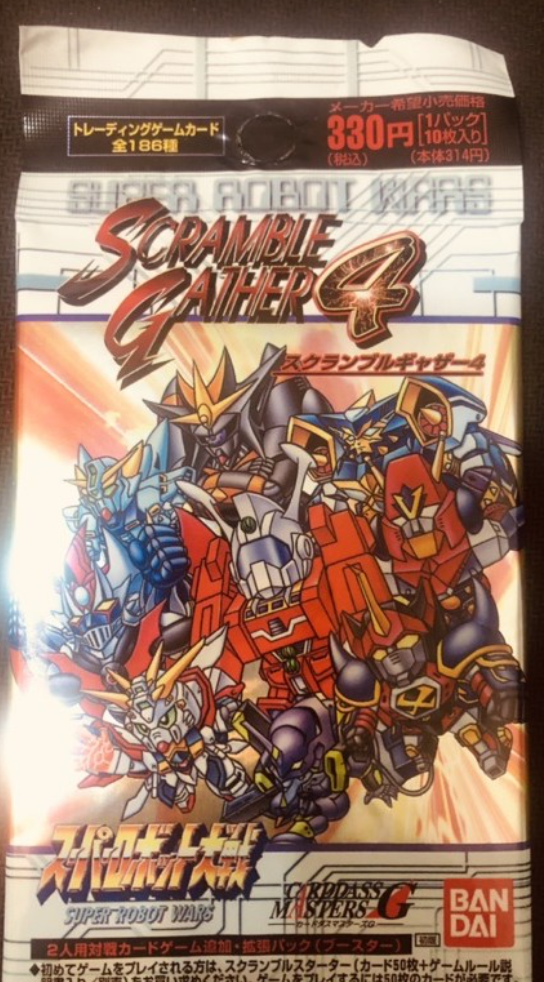Bandai Carddass Masters G Super Robot Wars Scramble Gather 4 Sealed Bag 10 Trading Collection Card Set