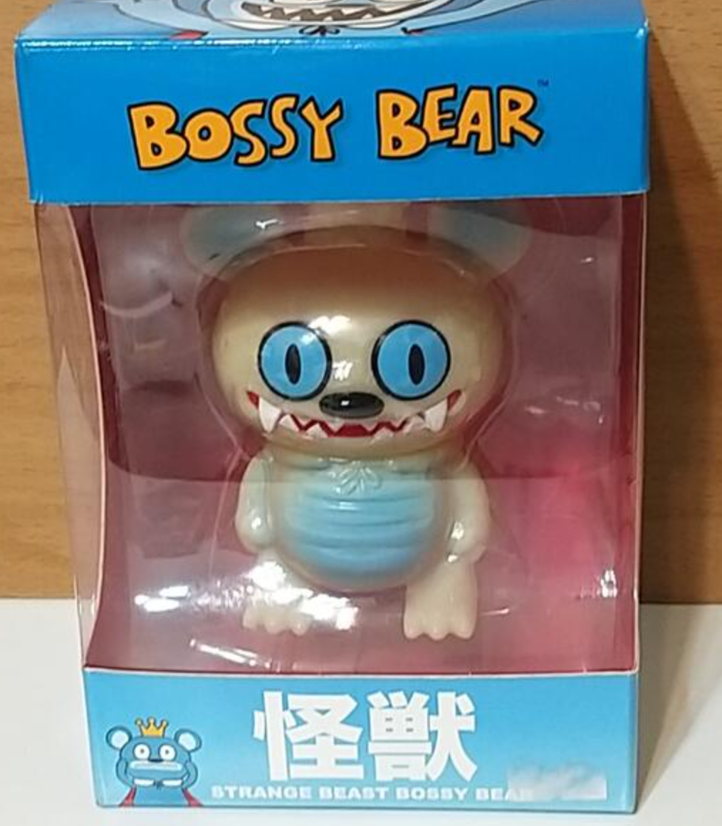 Toy2R 2011 David Horvath Monster Bossy Bear Kaiju Toxic Swamp Edition GID Ver 5" Vinyl Figure