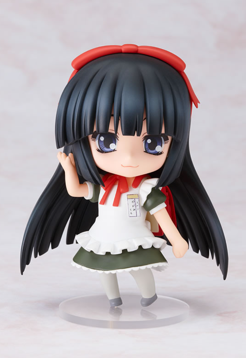 Good Smile Nendoroid #085 Kodomo no Jikan Kuro Kagami Action Figure