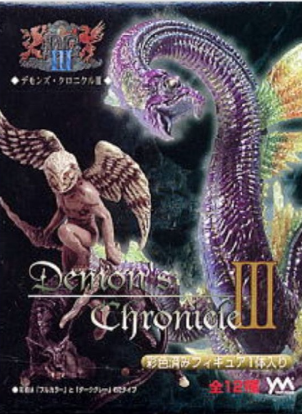 Yanoman Demon's Chronicle Part III 3 11 Chess Figure Set