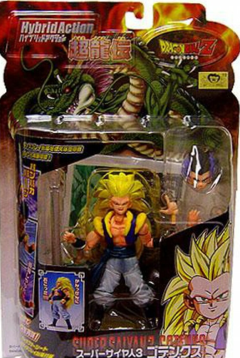 Bandai Dragon Ball Z Hybrid Series Super Saiyan 3 Gotenks Action Figure