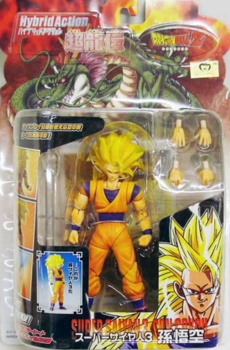 Bandai Dragon Ball Z Hybrid Series Super Saiyan 3 Son Gokou Action Figure