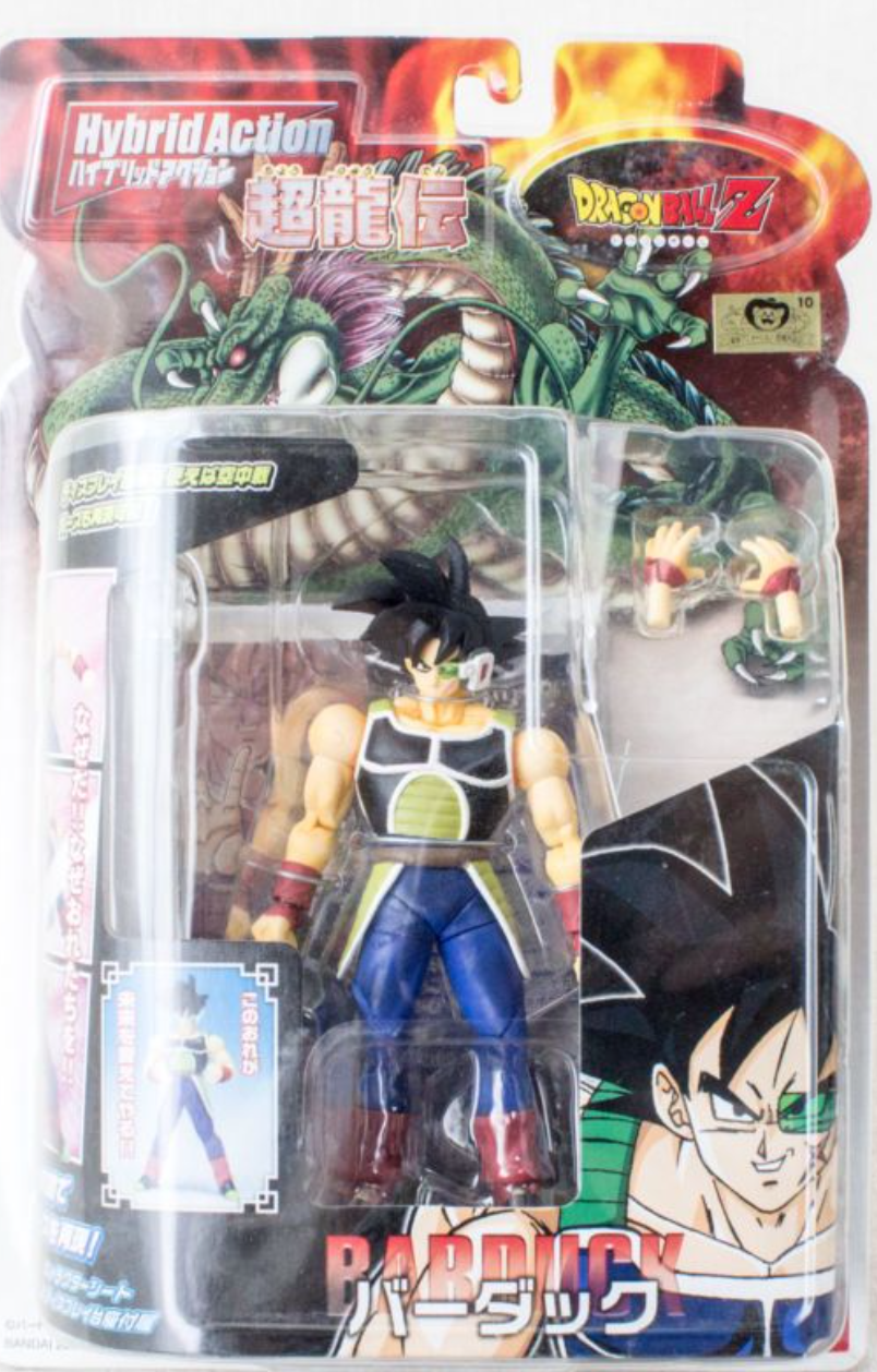 Bandai Dragon Ball Z Hybrid Series Bardock Action Figure