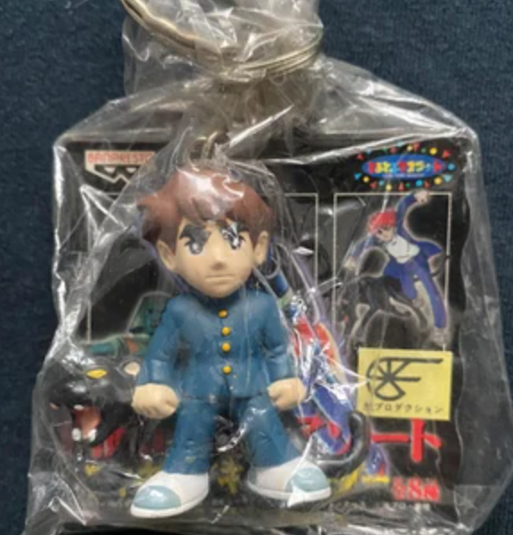 Banpresto 1999 Yokoyama Mitsuteru Key Chain Holder Babel II Trading Figure