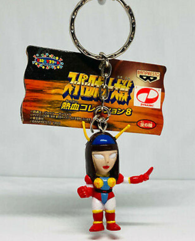 Banpresto 1999 Super Robot Wars SRW Key Chain Holder Venus Trading Figure