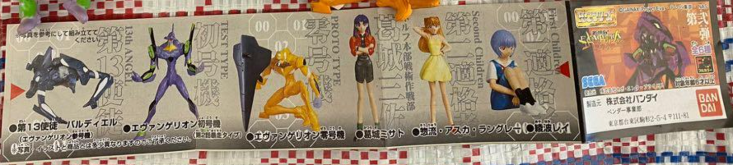 Bandai 1997 Sega Neon Genesis Evangelion EVA Gashapon Part 2 6 Collection Figure Set