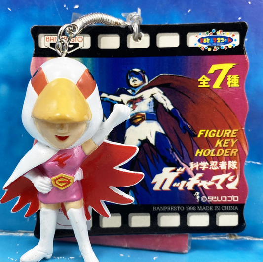 Banpresto 1998 Science Ninja Team Gatchaman G-Force Strap Key Chain Holder Figure Type B
