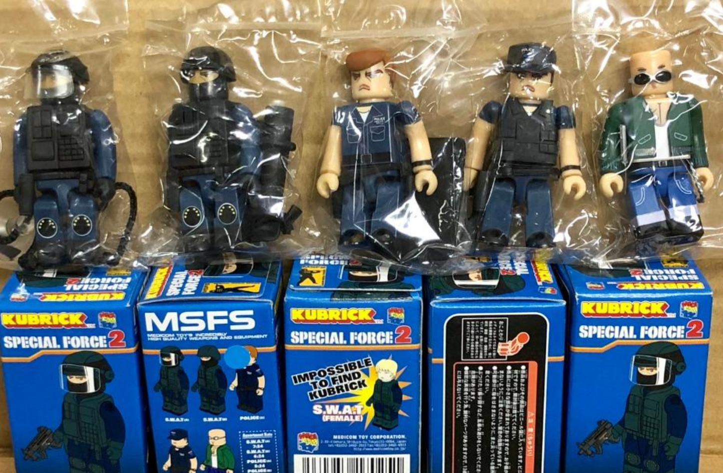 Medicom Toy Kubrick 100% MSFS Special Force 2 5 Action Figure Set