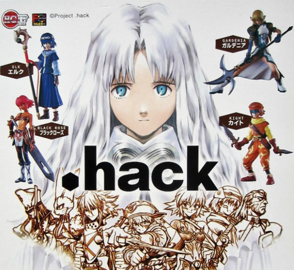 Bandai Hack Sign Gashapon 4 Collection Figure Set – Lavits Figure