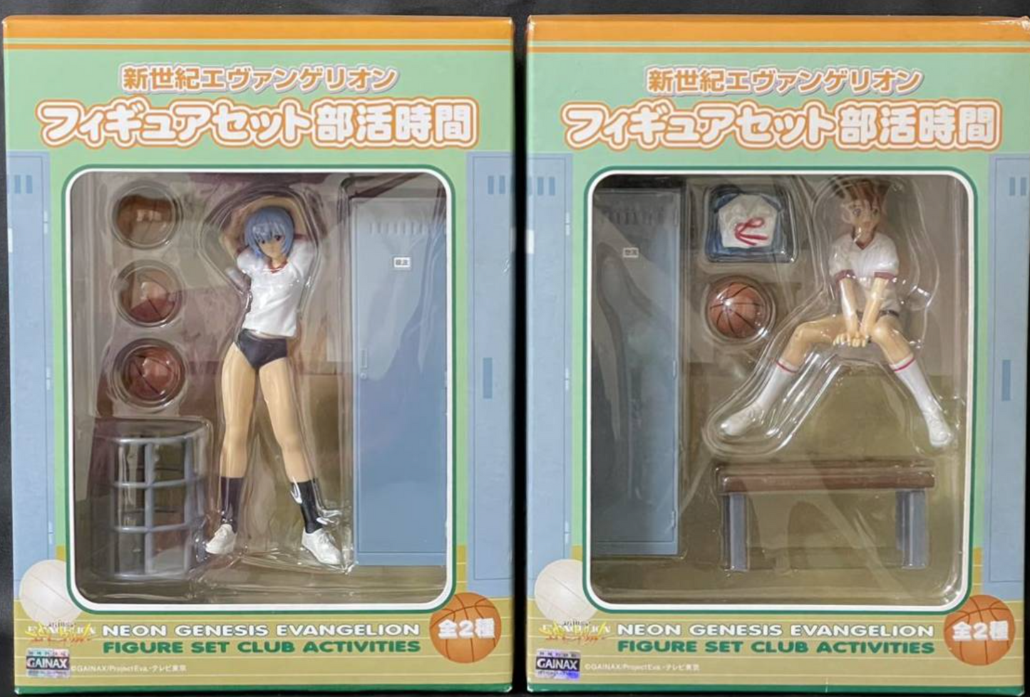 Sega Neon Genesis Evangelion Rei Ayanami & Asuka Langley Club Activities Trading Figure Set
