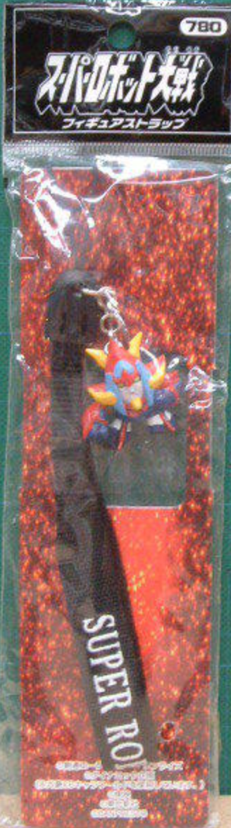 Super Robot Wars SRW Reideen The Brave Phone Strap Figure