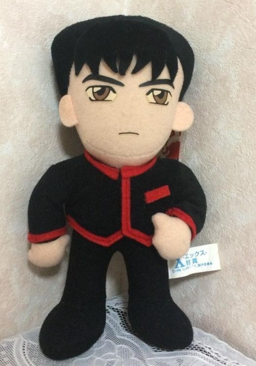 Sega 1996 Clamp X Fuuma Monou 8" Plush Doll Figure