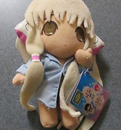 Banpresto Clamp Chobits Chi Pajama ver 5