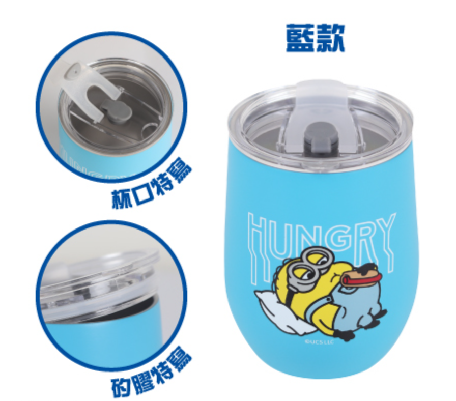 Minions Taiwan Family Mart Limited 350ml 304 Stainless Steel Cup Blue ver