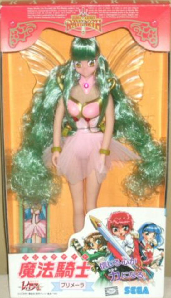 Umi Ryuuzaki Doll Figure Sega Anime Game Manga CLAMP Magic Knight Rayearth