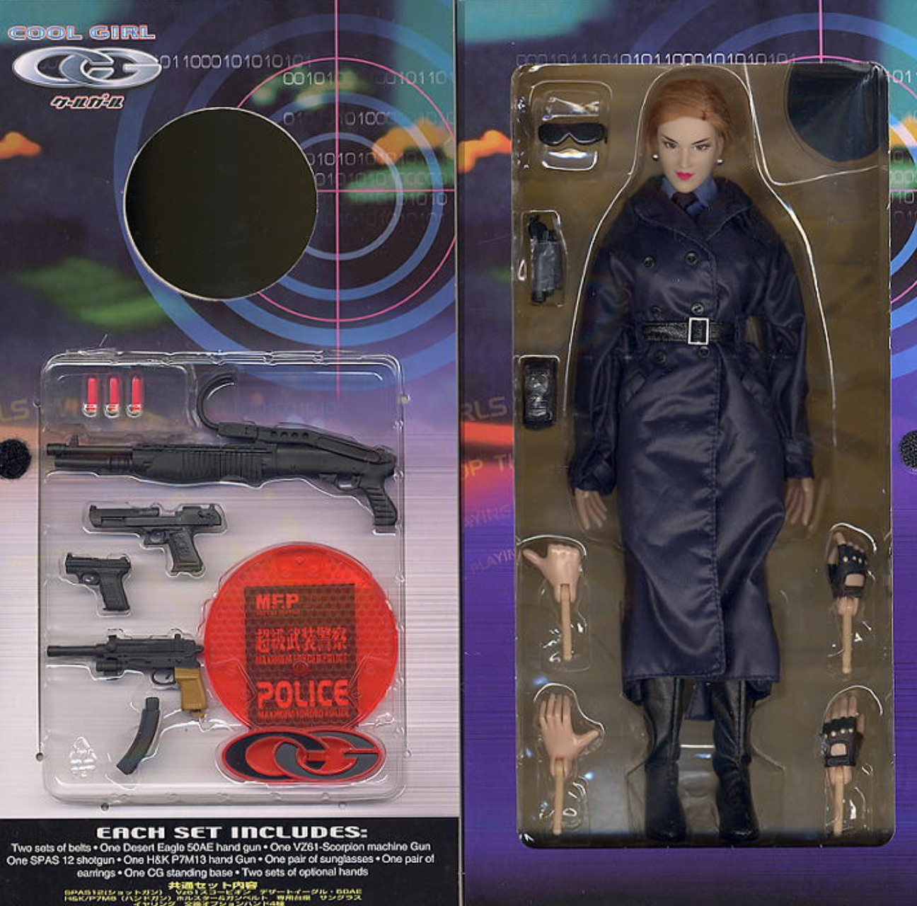 BBi Takara 1/6 12" Best Of Cool Girl CG-EX2 Police Coat Action Figure