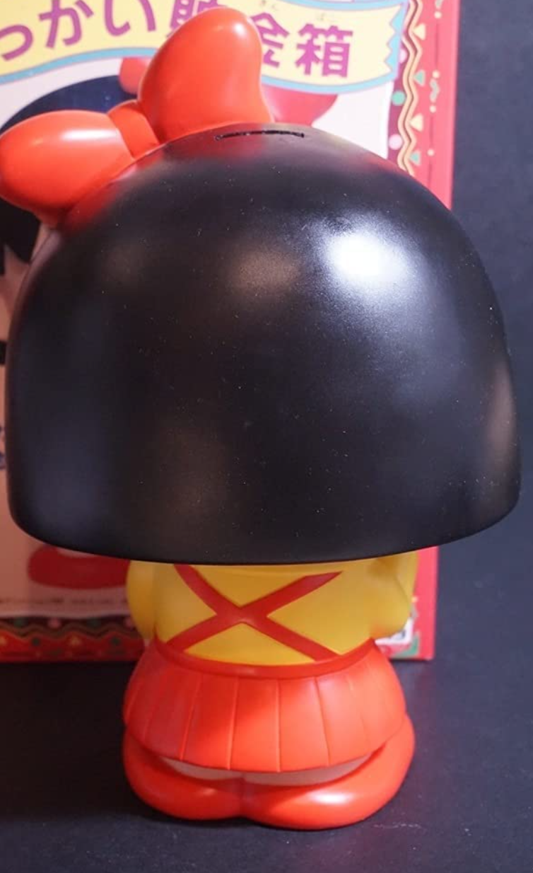 Japan Chibi Maruko Chan 12" Soft Vinyl Coin Bank Trading Figure