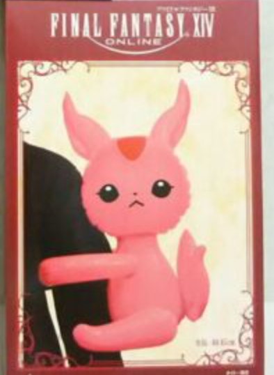 Taito Square Enix Final Fantasy XIV Online Inflatable Carbuncle Red ver Trading Figure