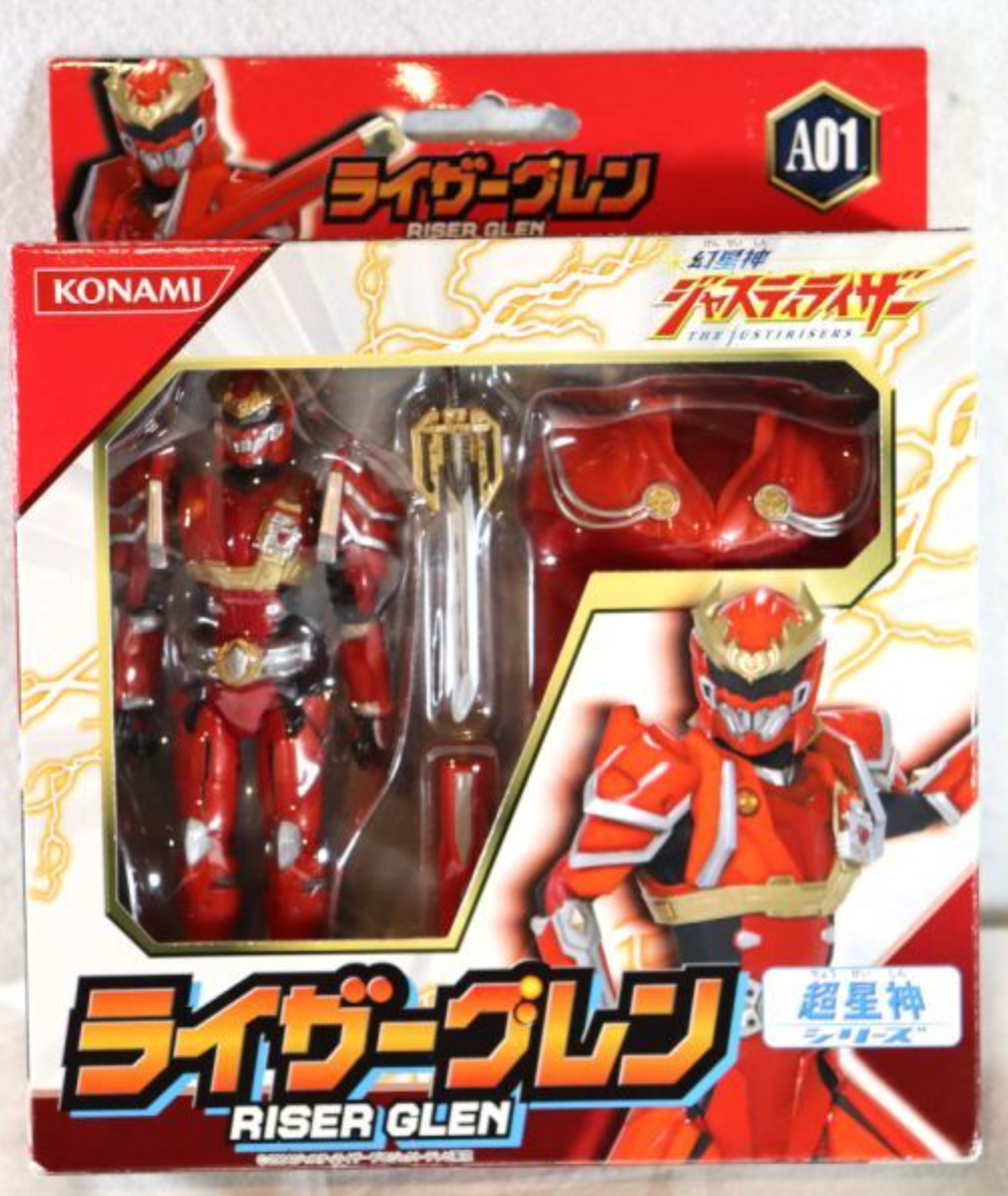 Konami Genseishin Justiriser A-01 Riser Glan Action Figure