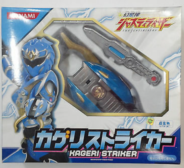 Konami Genseishin Justiriser Riser Kageri Striker Action Figure