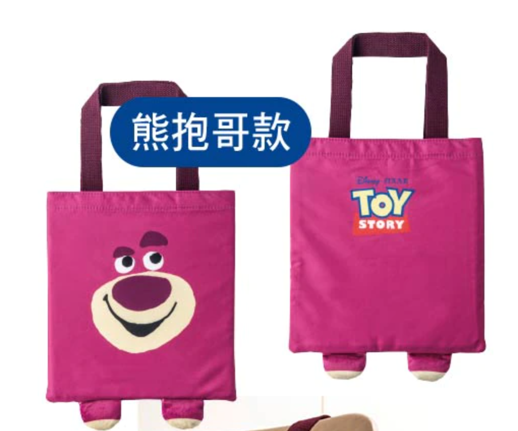 Disney Toy Story Character Play Time Insulated Lunch Bag Tote