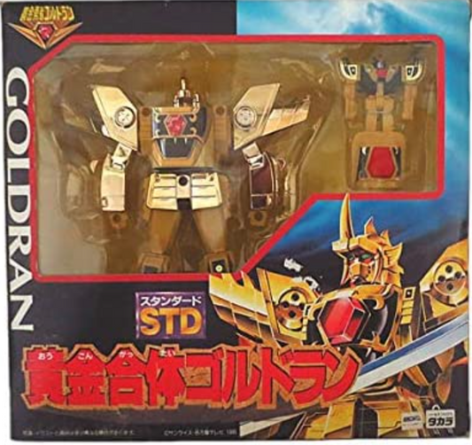 Takara The Brave of Gold Goldran Standard STD Goldran Action Figure