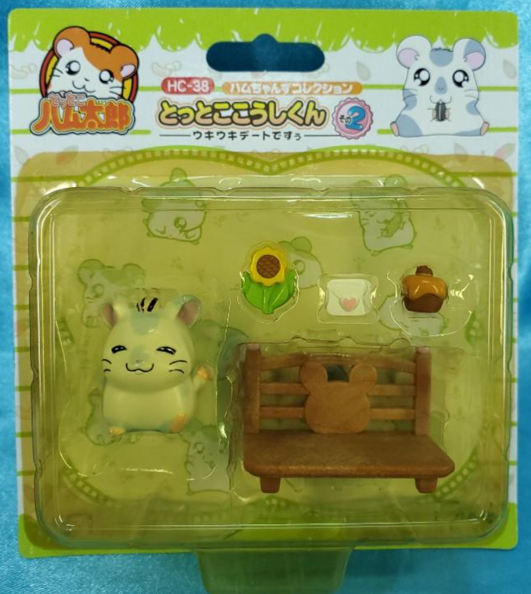 Epoch Toy Hamtaro And Hamster Friends HC-38 Mini Figure