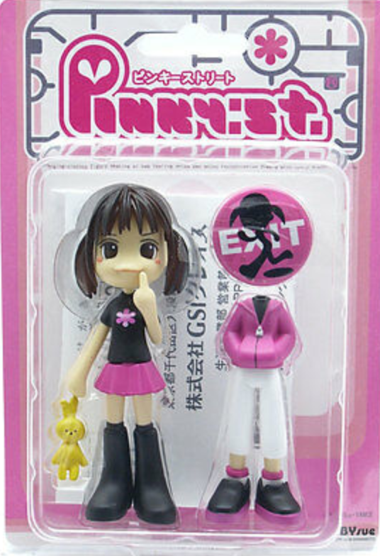Pinky St PK-001 Trading Figure