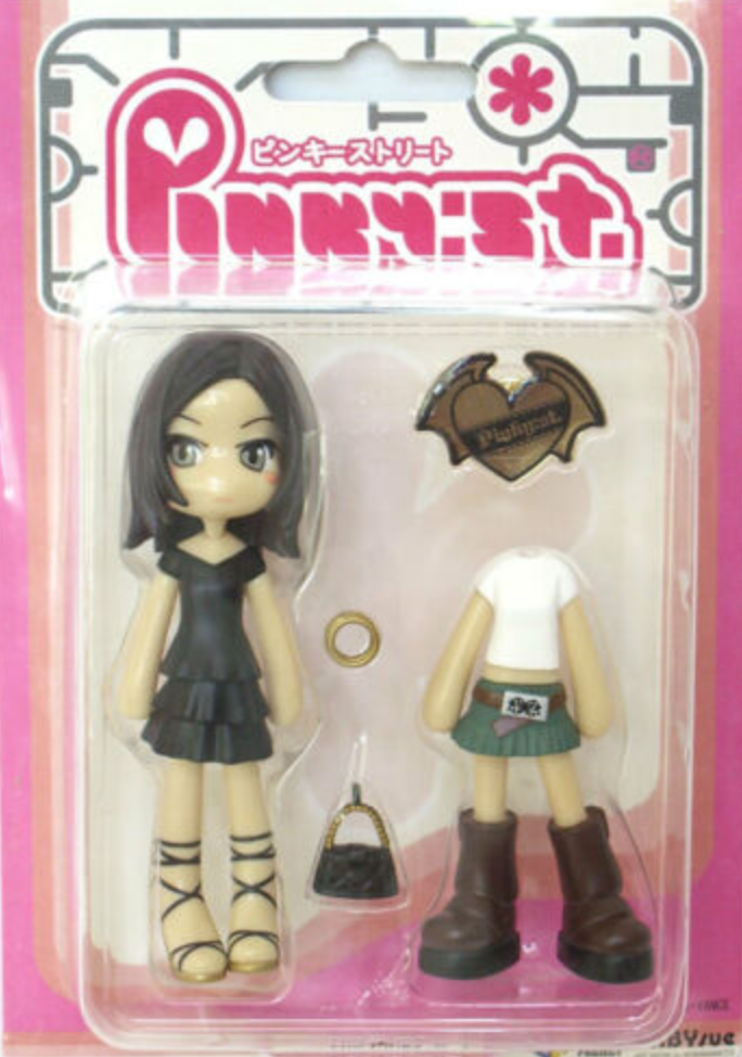 Pinky St PK-014 Trading Figure Type A