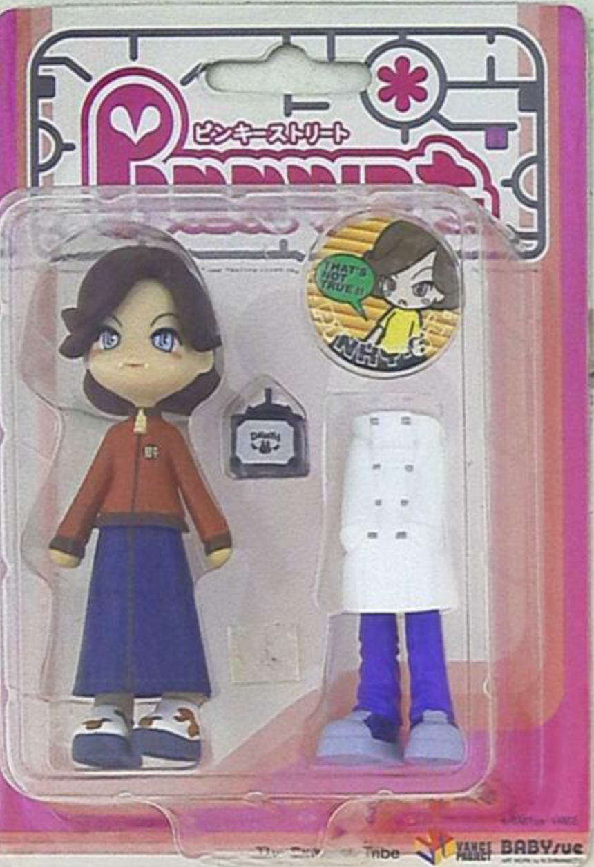 Pinky St PK-008A Trading Figure