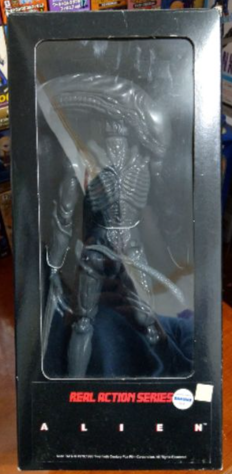 Medicom Toy Real Action Series Alien Grey ver Action Figure