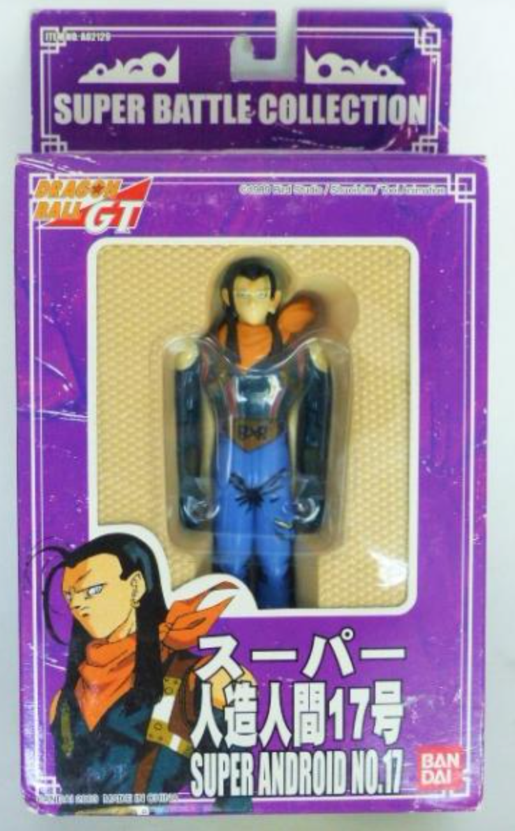Bandai Dragon Ball GT Super Battle Collection Vol 17 Super Andriod No 17 Action Figure