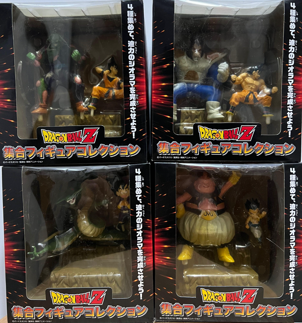 Banpresto Dragon Ball Z DBZ Gathering Collection 4 Trading Figure Set