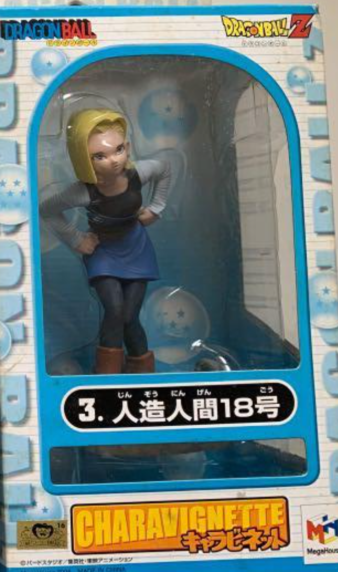 Megahouse Dragon Ball Z DBZ DX Charavignette Vol 3 Android No 18 Pvc Figure
