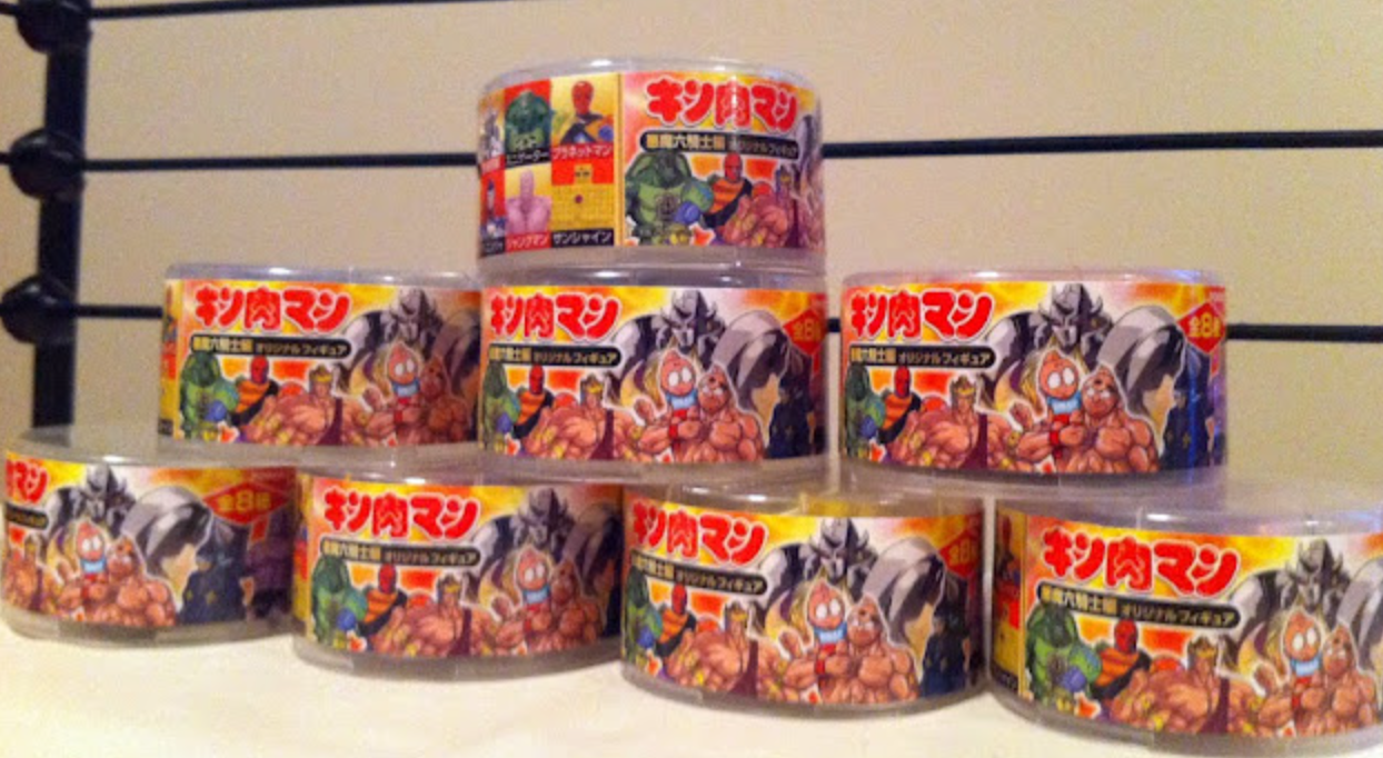 Pokka Coffee Exclusive Kinnikuman Six Devil Knights 8 Trading Figure Set