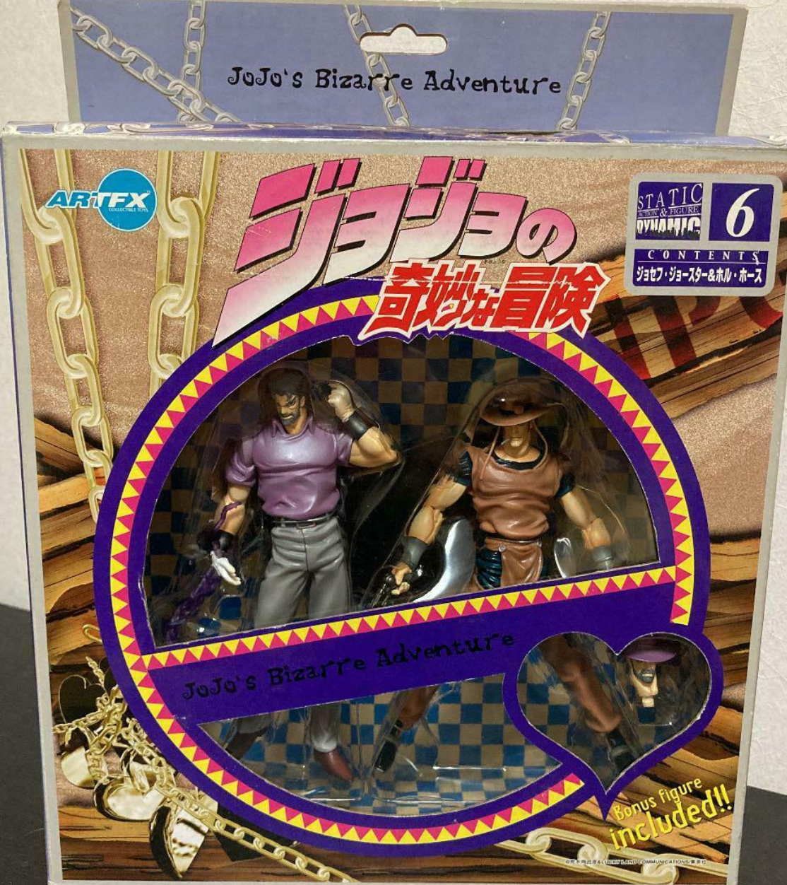 Bandai JoJo's Bizarre Adventure Stand x Stand Gashapon 03 6 Collection –  Lavits Figure