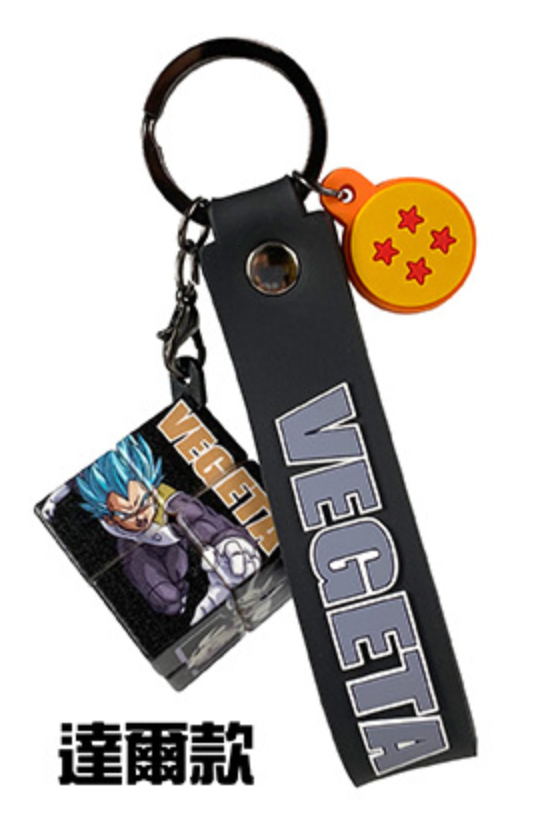 Super Saiyan Vegeto Keyring - Dragon Ball Z GT Goku Vegeta Phone Charm  Strap