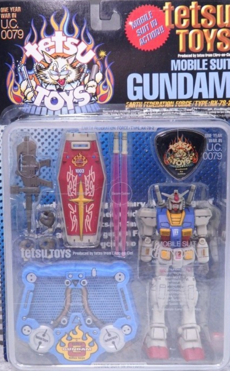 Bandai Tetsu Toys Mobile Suit in Action MSIA MIA Gundam RX-78-2 1 Year War 0079 ver Figure
