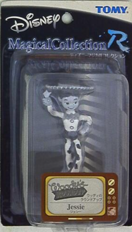 Tomy Disney Magical Collection R002 Toy Story 2 Jessie Trading Figure