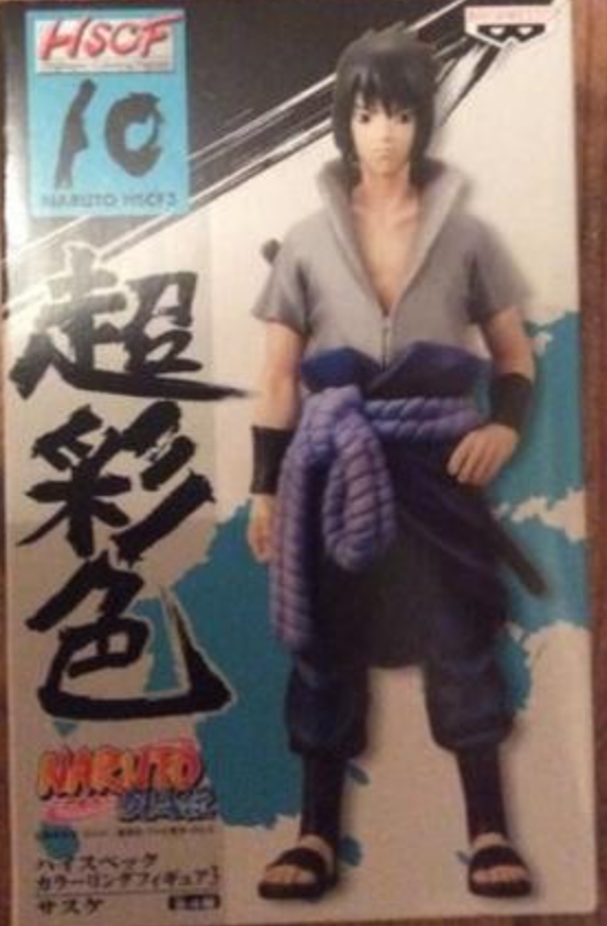 Banpresto Naruto Shippuden HSCF High Spec Coloring Part 3 Vol 10 Trading Figure