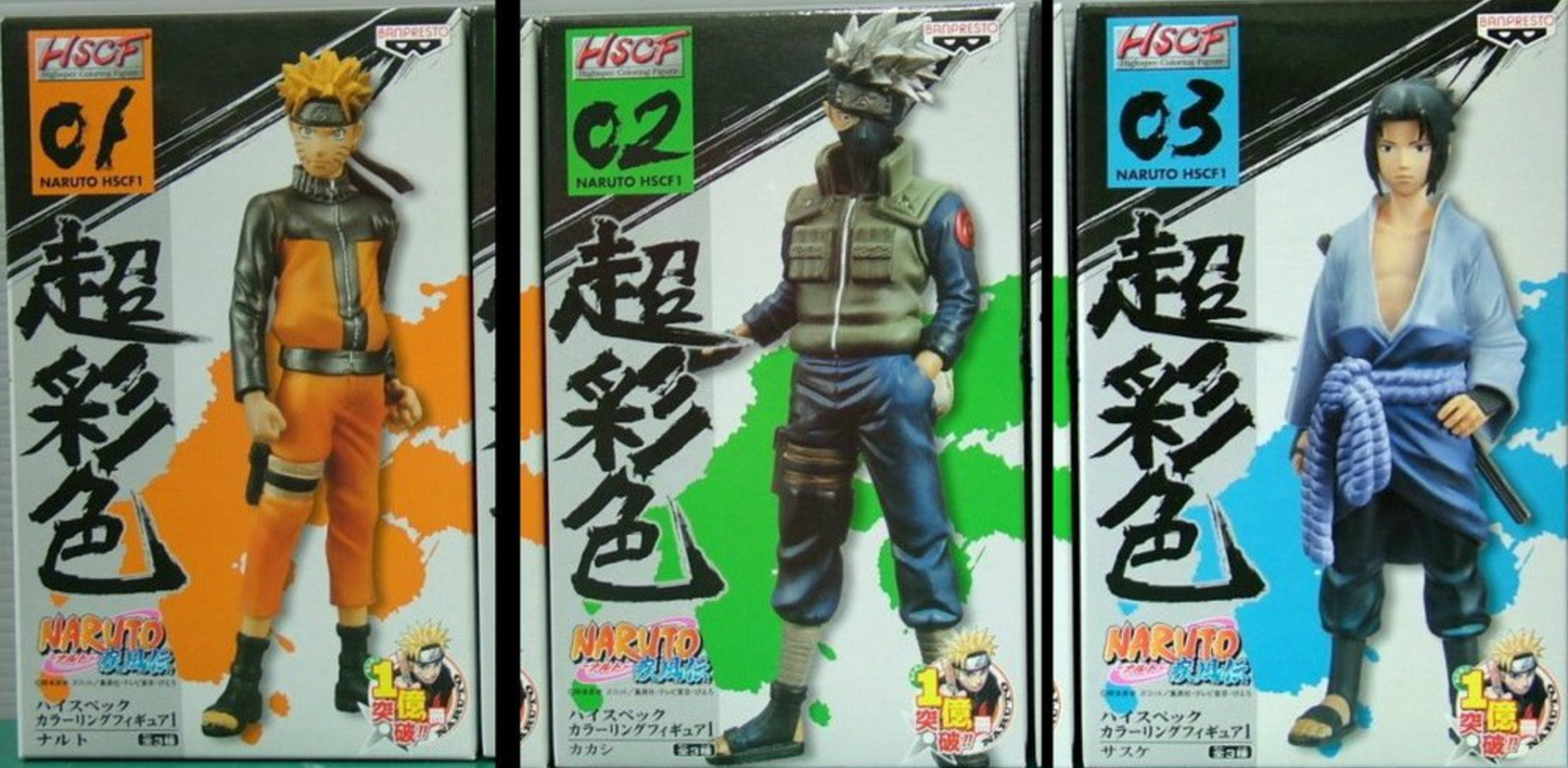 Banpresto Naruto Shippuden HSCF High Spec Coloring Part 1 Vol 01 02 03 3 Trading Figure Set