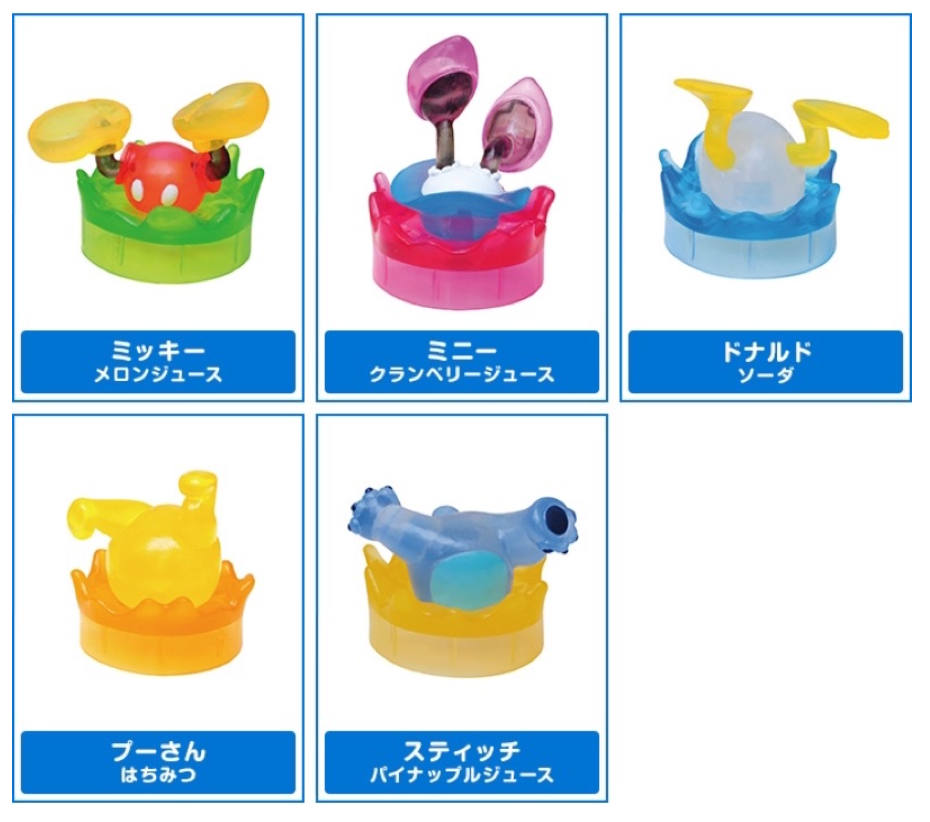 Takara Tomy Disney Gashapon Butt Bottle Cap Juicy ver 5 Collection Figure Set