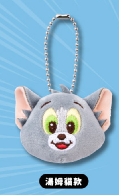 Tom and best sale jerry doll