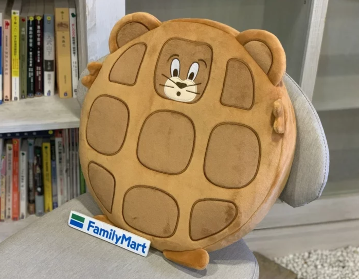 Tom & Jerry Taiwan Family Mart Limited 16" Plush Doll Mat