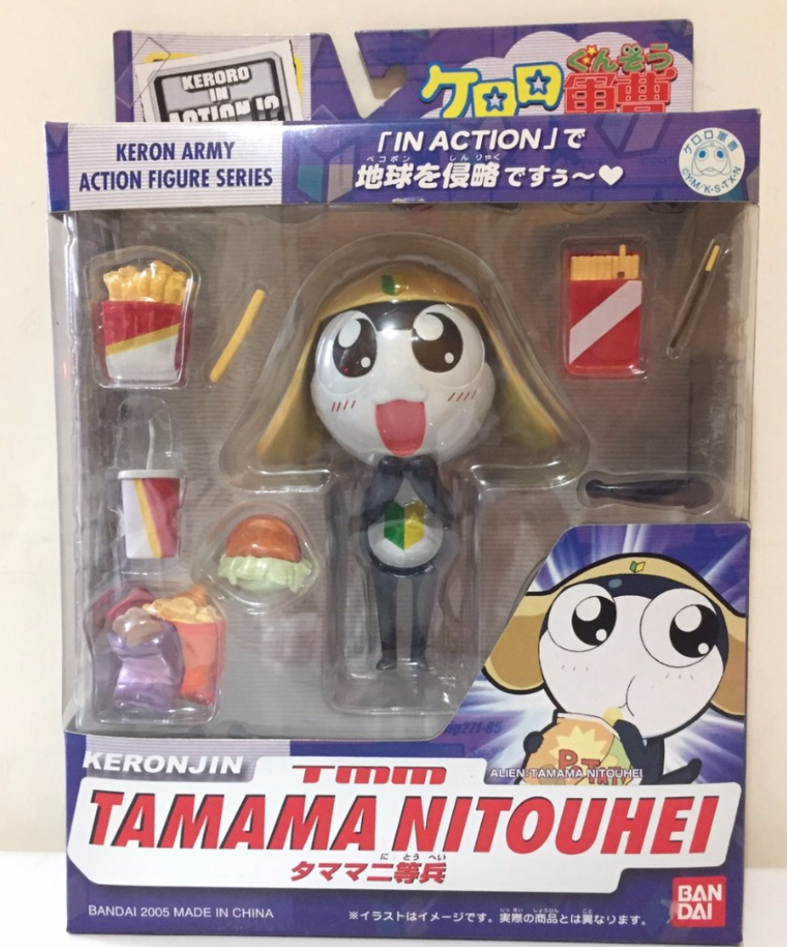 Bandai Keroro Gunso Keron Army Series TMM Tamama Nitouhei Action Figure