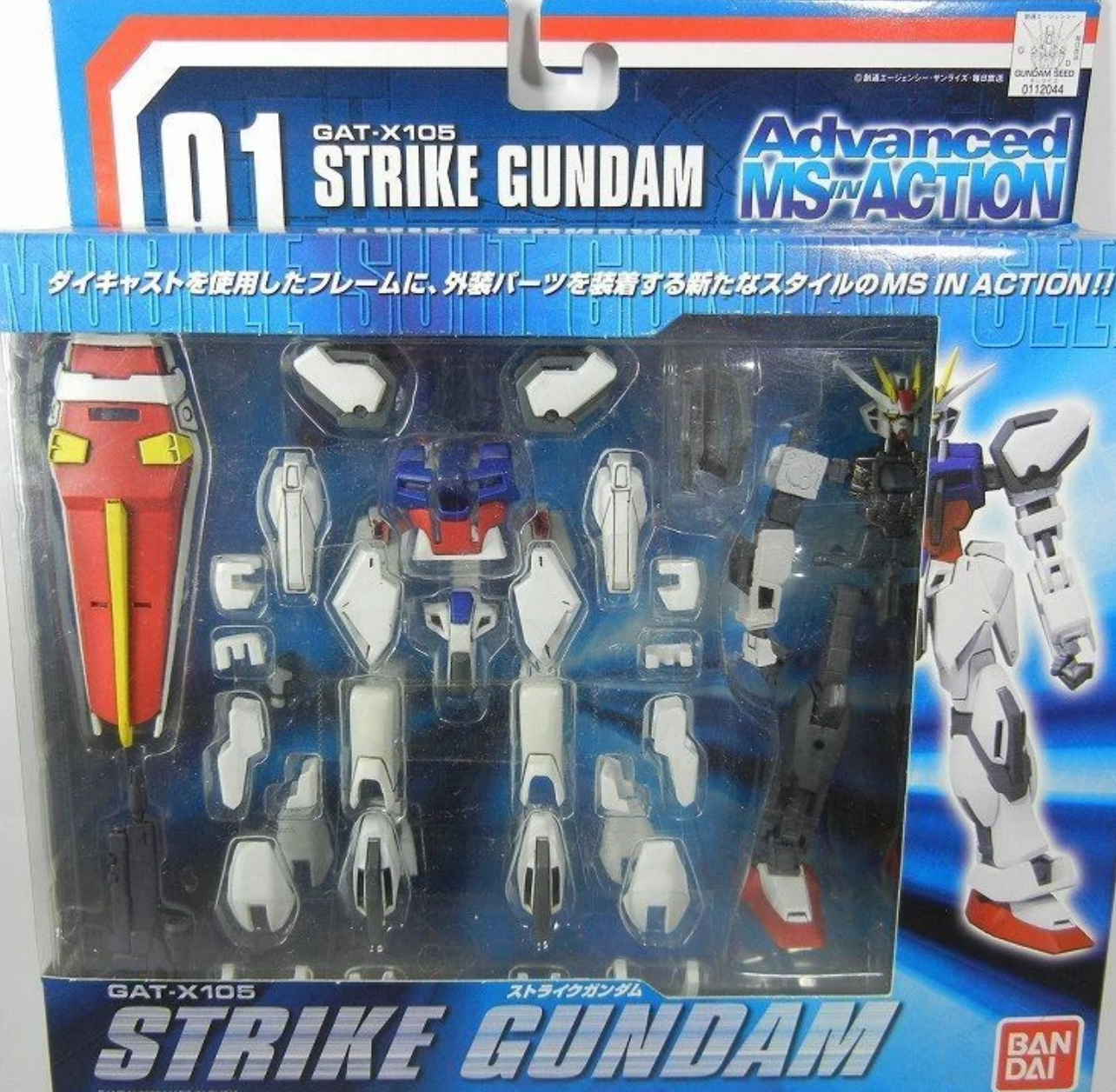 Bandai Mobile Suit Gundam AMIA Advanced MS in Action 01 GAT-X105 Strike Gundam Figure