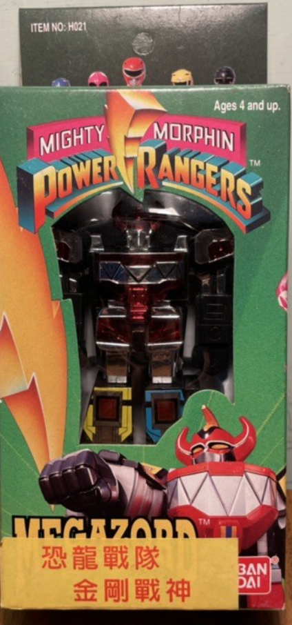 Bandai 1993 Power Rangers Kyoryu Sentai Zyuranger 4" Megazord Action Figure