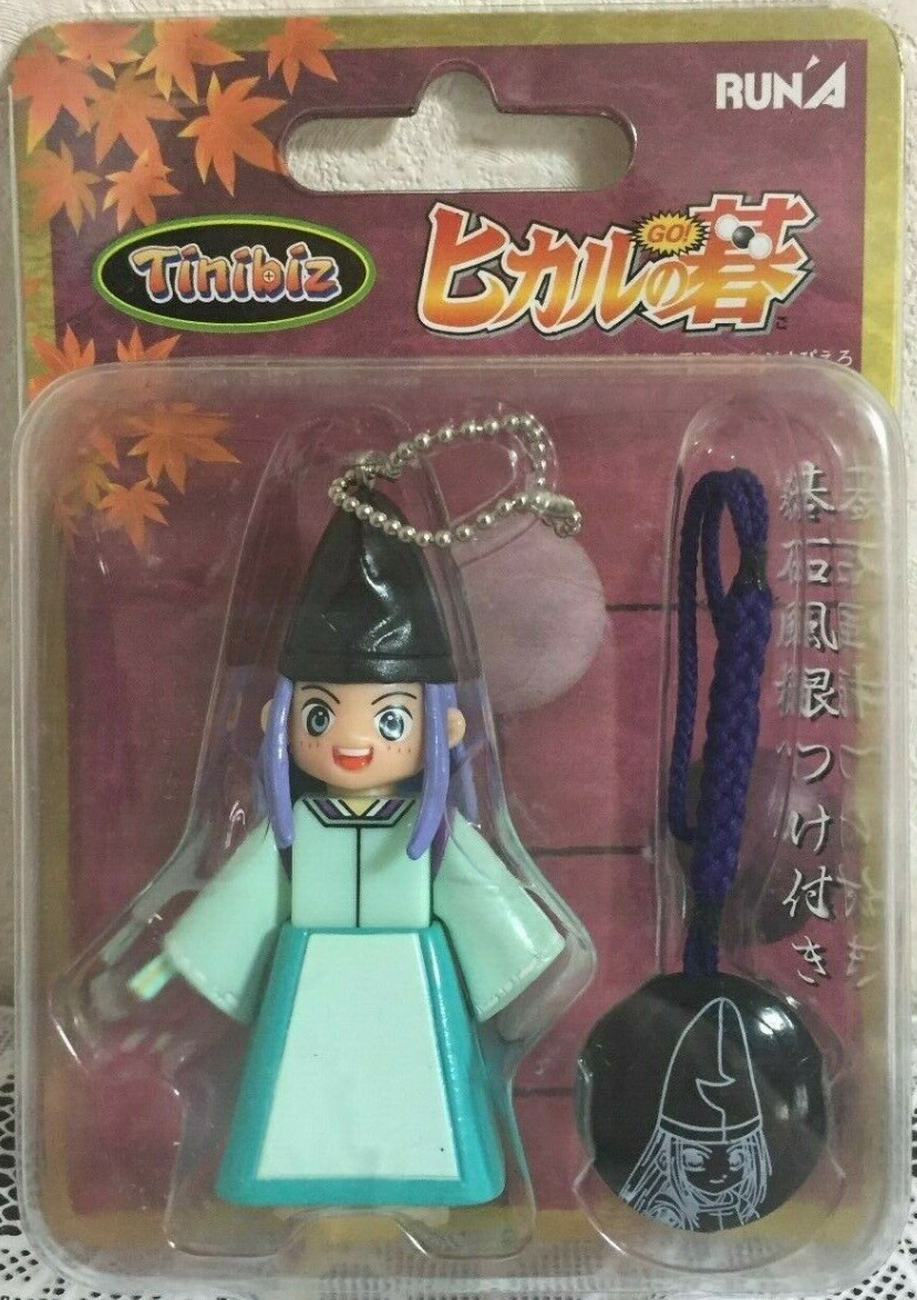 Run'a Hikaru No Go Tinibiz Fujiwara no Sai Mascot Strap Swing Key Chain Figure