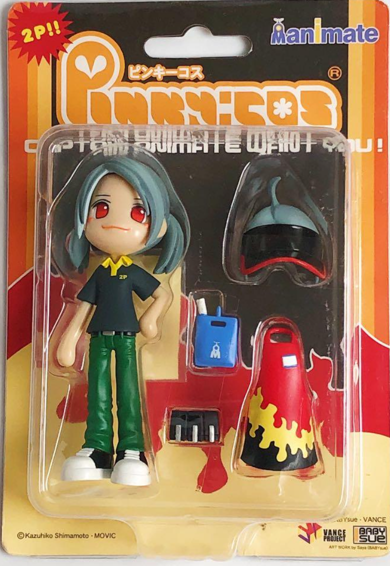 Pinky St Cos PC-1003 Trading Figure